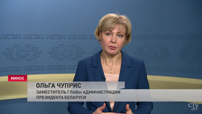 Александр Лукашенко о предстоящей амнистии: это действительно акт гуманизма -16 Александр Лукашенко о предстоящей амнистии: это действительно акт гуманизма -16