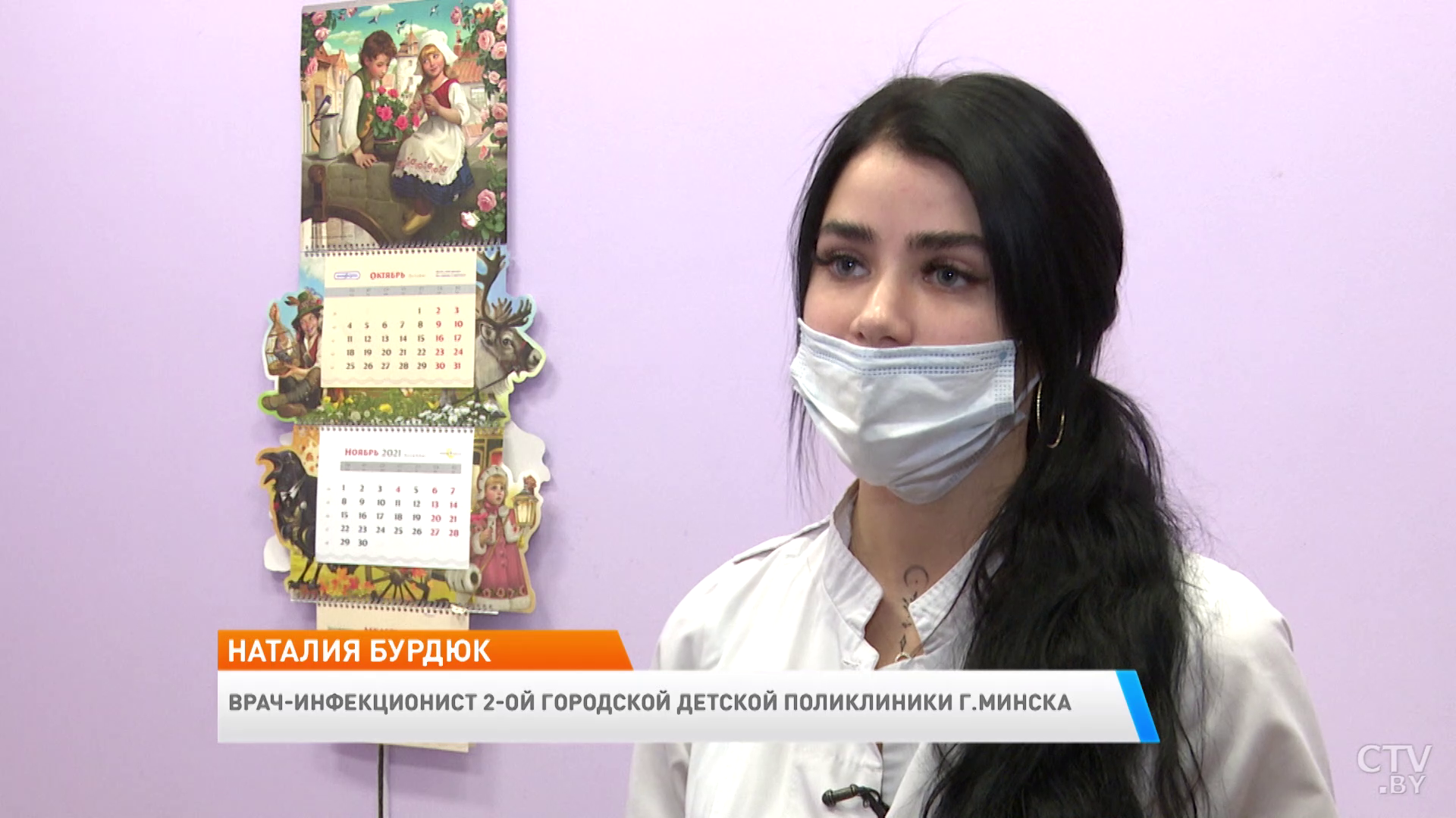 «Могут быть так называемые круглые черви». Чем можно заразиться от домашних животных? -7