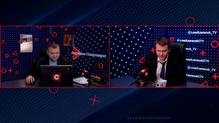 Лазуткин: наш славянский принцип – делай как я, если делает Президент, делают и все остальные