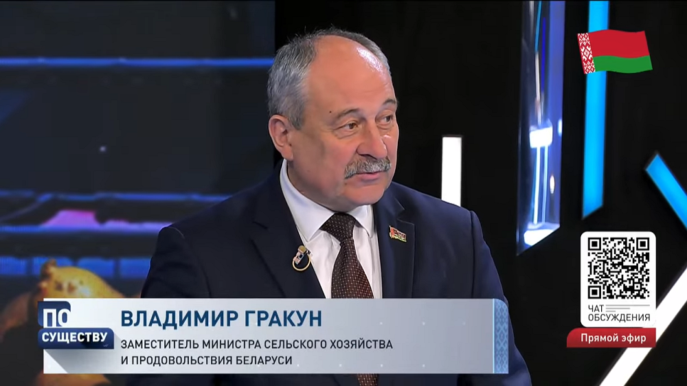Гракун: в 2025-м мы увеличили площадь посадки картофеля на 3 тысячи гектаров-2