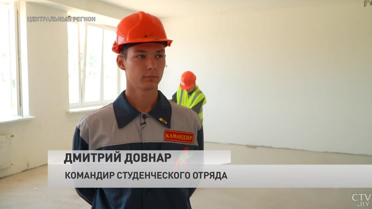 Есть ряд требований. Что нужно для того, чтобы попасть в студотряд?-7 Есть ряд требований. Что нужно для того, чтобы попасть в студотряд?-7