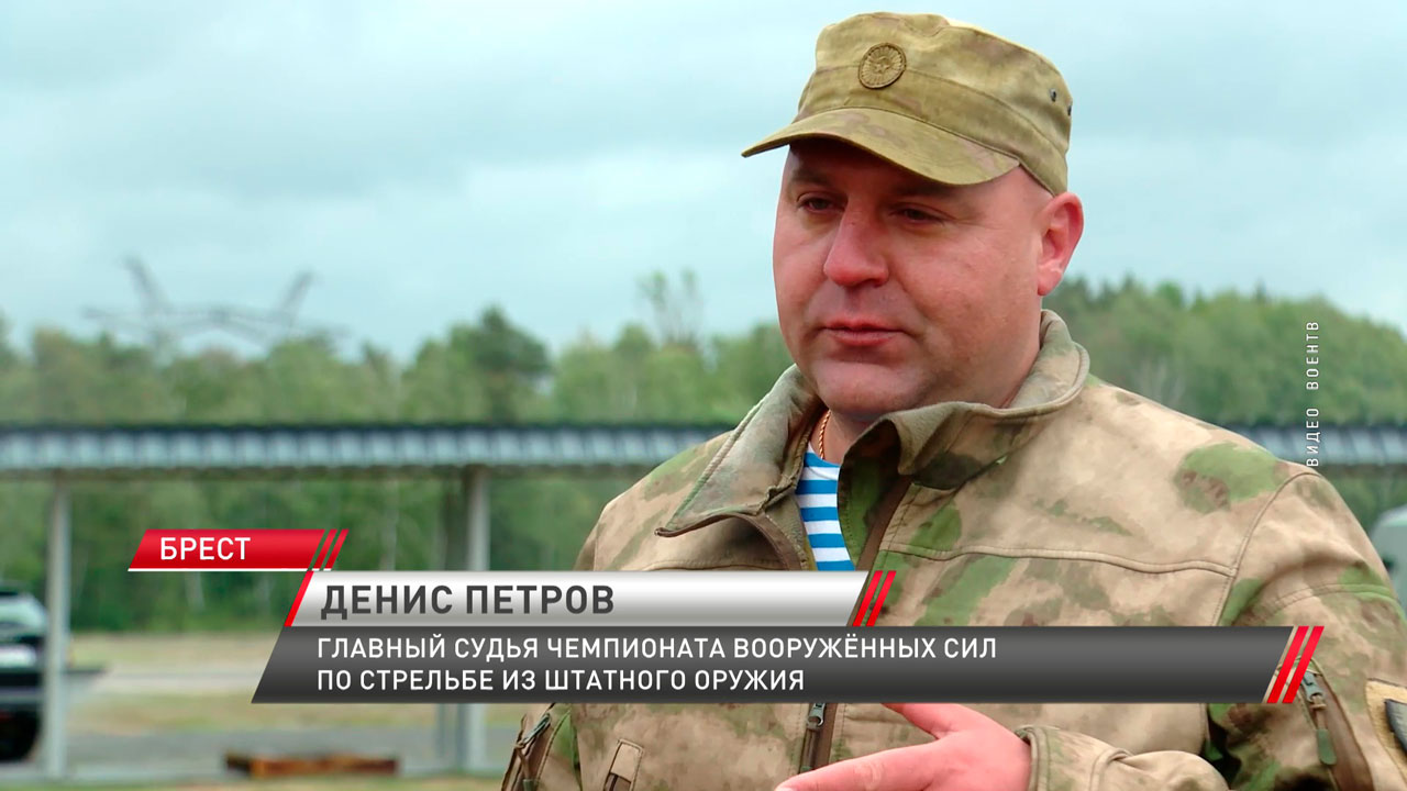 Лучших стрелков из штатного оружия определили в Вооружённых Силах Беларуси-4