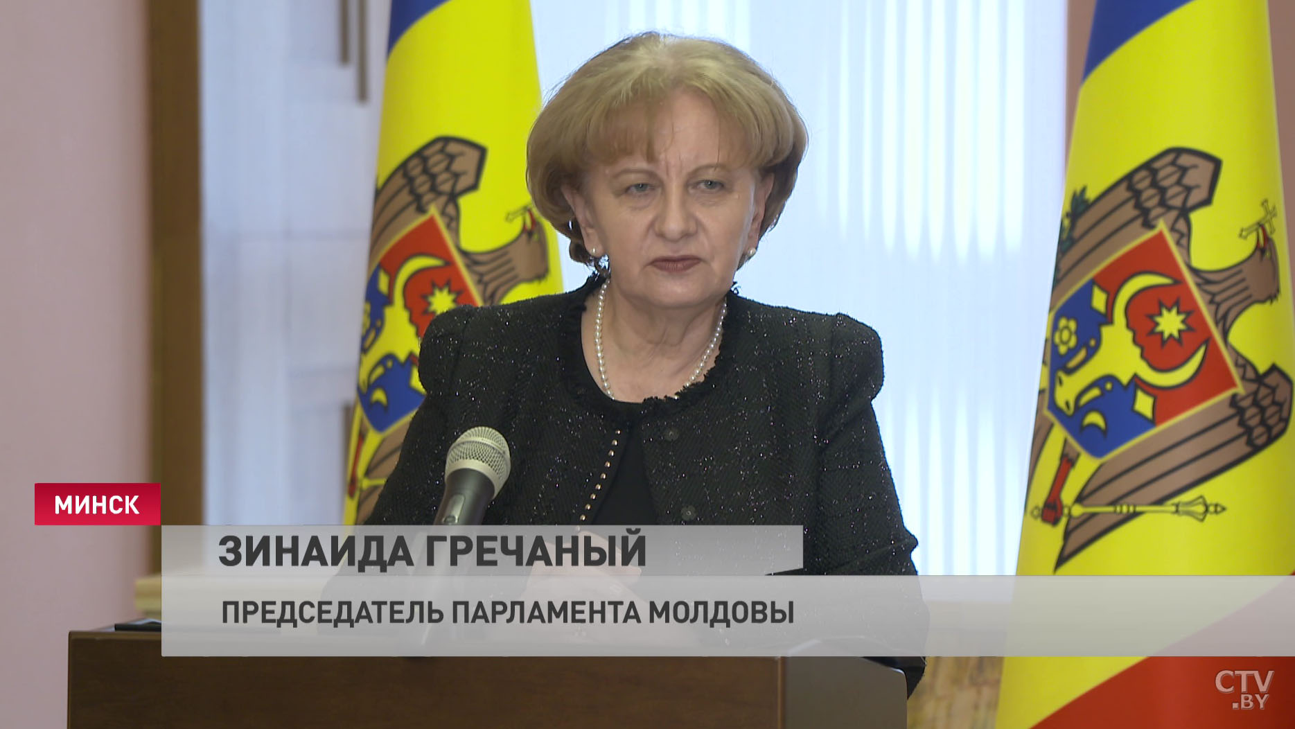 Председатель парламента Молдовы: мы обязаны развивать взаимоотношения, продолжать наше сотрудничество и поддерживать друг друга-1