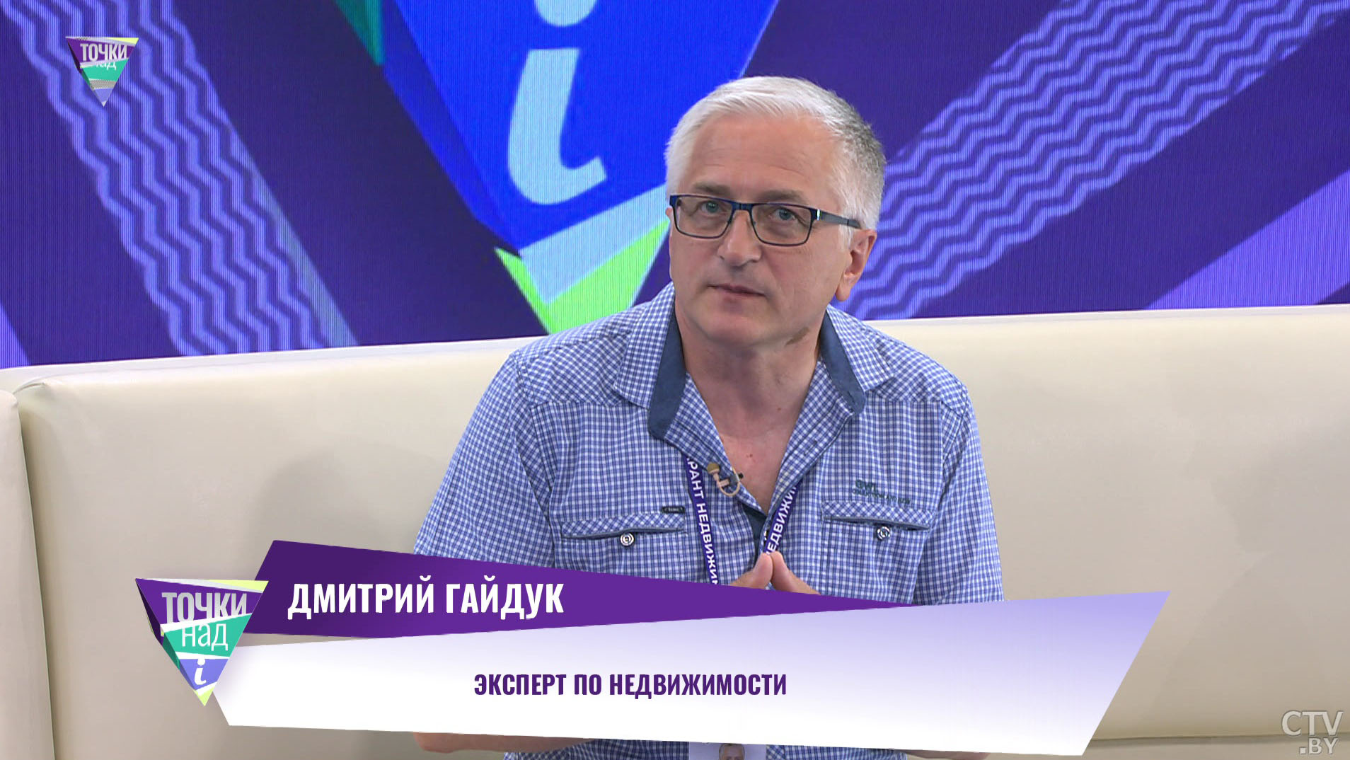 «Для отдыха, семьи или лично вас». Как определиться с выбором загородной недвижимости?-1 «Для отдыха, семьи или лично вас». Как определиться с выбором загородной недвижимости?-1