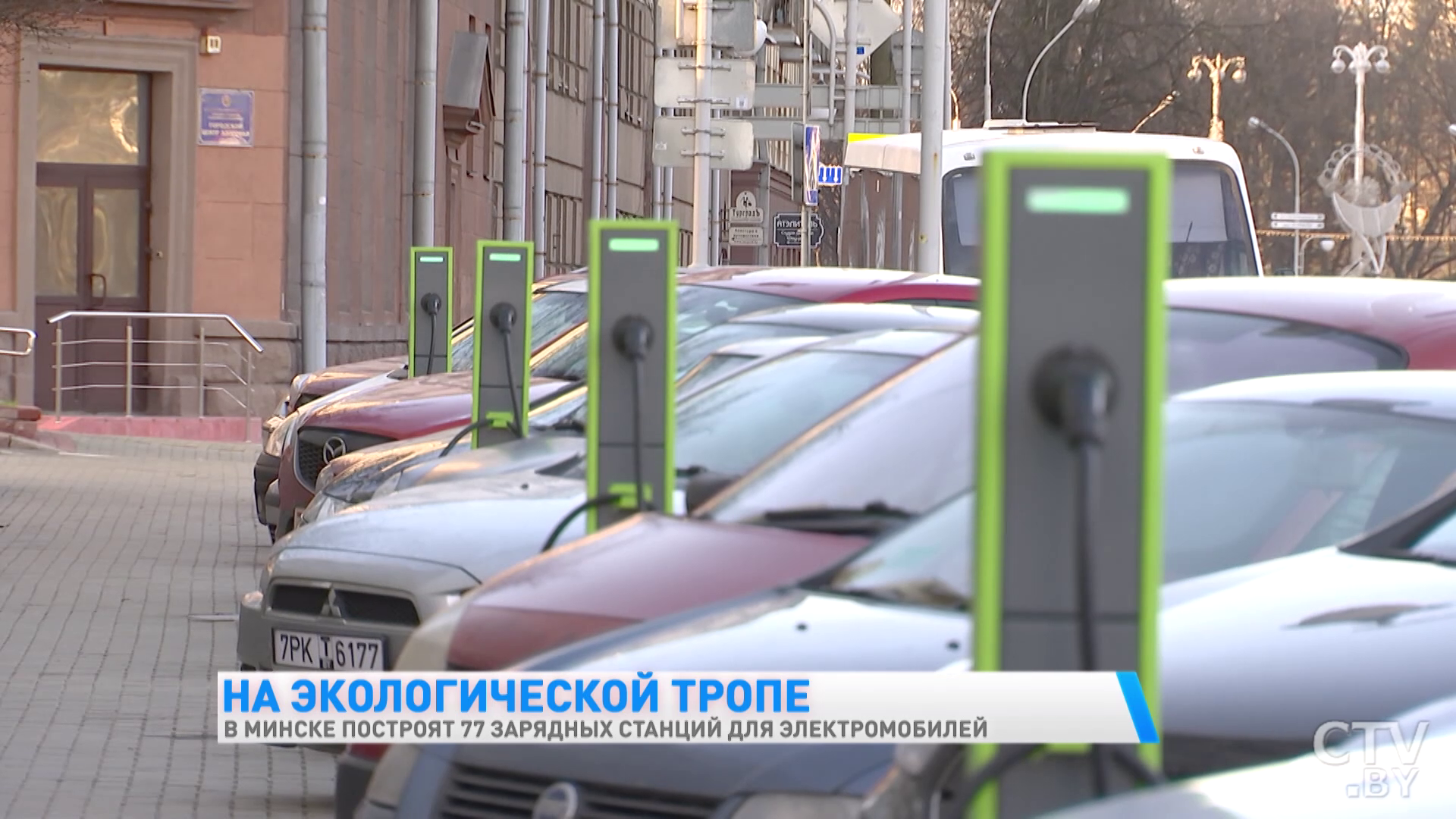 «Тут ничего не ломается. Для города лучше машины не придумаешь». Стоит ли покупать электромобиль-4